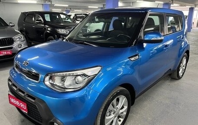 KIA Soul II рестайлинг, 2016 год, 1 519 000 рублей, 1 фотография