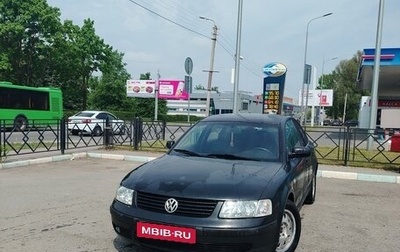 Volkswagen Passat B5+ рестайлинг, 1998 год, 169 000 рублей, 1 фотография