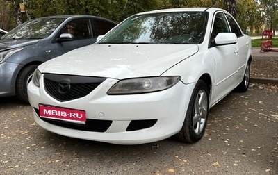 Mazda 6, 2004 год, 450 000 рублей, 1 фотография