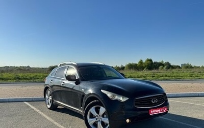 Infiniti FX II, 2011 год, 2 028 000 рублей, 1 фотография