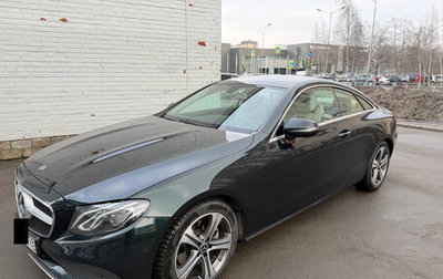 Mercedes-Benz E-Класс, 2020 год, 5 000 000 рублей, 1 фотография