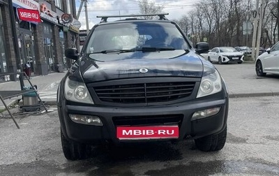 SsangYong Rexton III, 2006 год, 644 000 рублей, 1 фотография