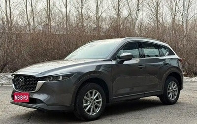 Mazda CX-5 II, 2026 год, 2 800 000 рублей, 1 фотография