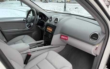 Mercedes-Benz M-Класс, 2010 год, 5 500 000 рублей, 1 фотография