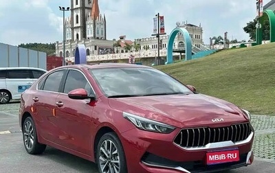 KIA K3, 2021 год, 1 800 020 рублей, 1 фотография