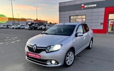 Renault Logan II, 2015 год, 600 000 рублей, 1 фотография
