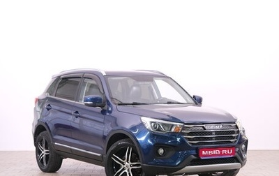 Lifan X70 I, 2018 год, 1 399 000 рублей, 1 фотография