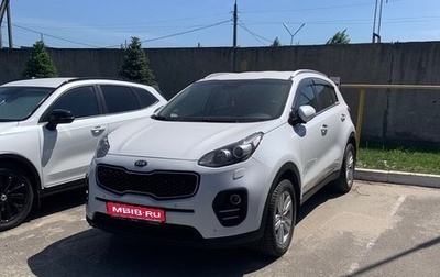 KIA Sportage IV рестайлинг, 2016 год, 2 000 000 рублей, 1 фотография