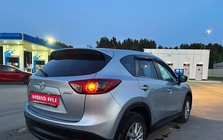 Mazda CX-5 II, 2015 год, 1 770 000 рублей, 2 фотография