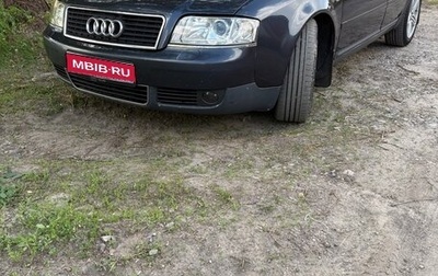 Audi A6, 2001 год, 625 000 рублей, 1 фотография