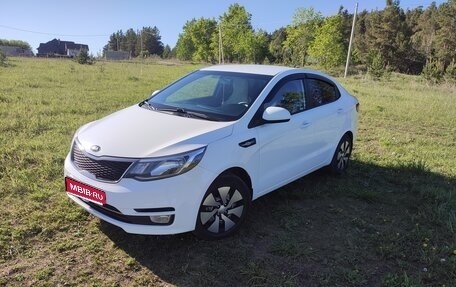 KIA Rio III рестайлинг, 2015 год, 1 250 000 рублей, 1 фотография
