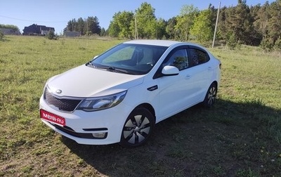 KIA Rio III рестайлинг, 2015 год, 1 250 000 рублей, 1 фотография