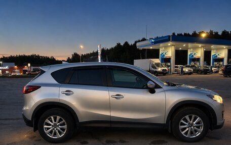 Mazda CX-5 II, 2015 год, 1 770 000 рублей, 6 фотография