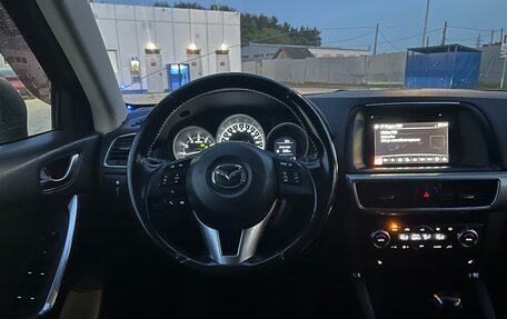 Mazda CX-5 II, 2015 год, 1 770 000 рублей, 7 фотография