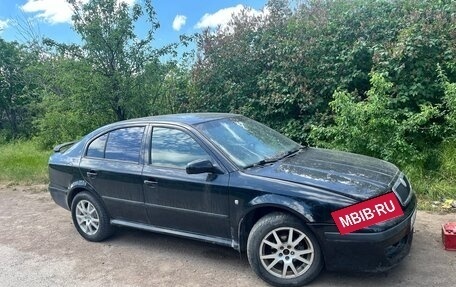 Skoda Octavia IV, 2007 год, 220 000 рублей, 2 фотография