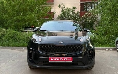 KIA Sportage IV рестайлинг, 2018 год, 1 850 000 рублей, 1 фотография