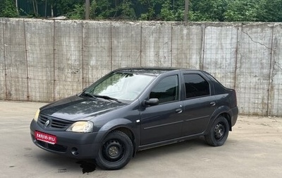 Renault Logan I, 2008 год, 510 000 рублей, 1 фотография