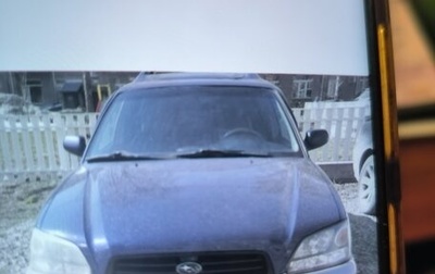 Subaru Legacy III, 1999 год, 600 000 рублей, 1 фотография