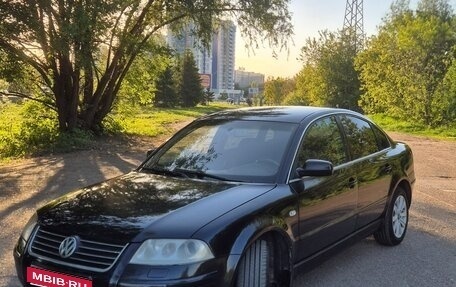 Volkswagen Passat B5+ рестайлинг, 2002 год, 490 000 рублей, 1 фотография