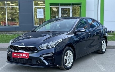 KIA Cerato IV, 2018 год, 1 550 000 рублей, 1 фотография