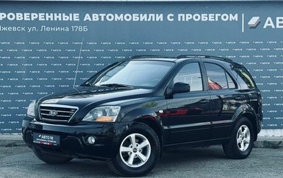 KIA Sorento IV, 2006 год, 869 000 рублей, 1 фотография