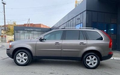 Volvo XC90 II рестайлинг, 2010 год, 1 690 000 рублей, 1 фотография