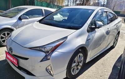 Toyota Prius IV XW50, 2016 год, 1 670 000 рублей, 1 фотография