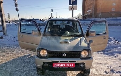 Suzuki Jimny, 2008 год, 720 000 рублей, 1 фотография