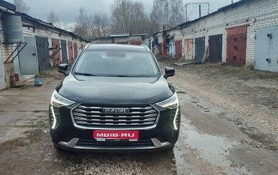 Haval Jolion, 2023 год, 1 250 000 рублей, 1 фотография