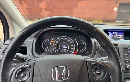 Honda CR-V IV, 2014 год, 2 050 000 рублей, 1 фотография