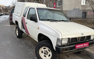 Nissan Navara (Frontier) I, 1996 год, 700 000 рублей, 1 фотография