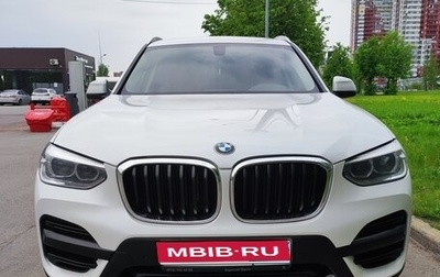 BMW X3, 2019 год, 3 600 000 рублей, 1 фотография