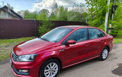 Volkswagen Polo VI (EU Market), 2016 год, 1 100 000 рублей, 1 фотография
