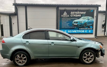 Mitsubishi Lancer IX, 2007 год, 333 333 рублей, 2 фотография