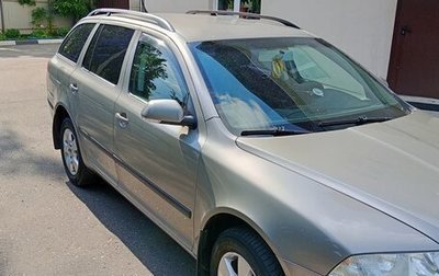 Skoda Octavia, 2008 год, 520 000 рублей, 1 фотография
