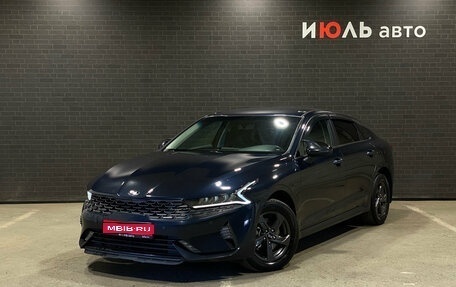 KIA K5, 2021 год, 2 650 000 рублей, 1 фотография
