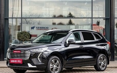 Haval Jolion, 2022 год, 1 615 000 рублей, 1 фотография