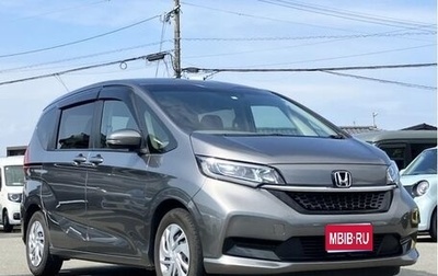 Honda Freed II, 2023 год, 1 460 000 рублей, 1 фотография