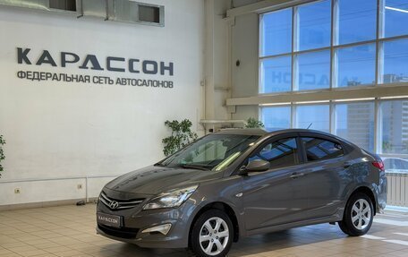 Hyundai Solaris II рестайлинг, 2014 год, 850 000 рублей, 1 фотография