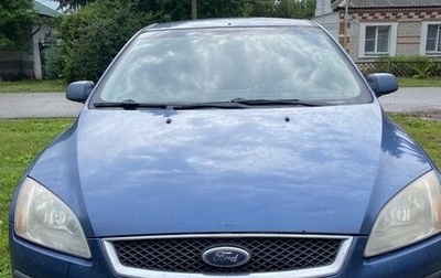 Ford Focus II рестайлинг, 2006 год, 330 000 рублей, 1 фотография