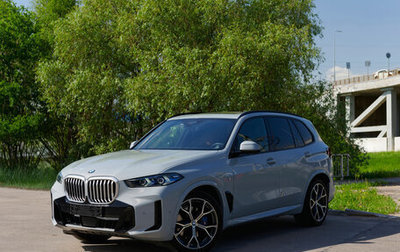 BMW X5, 2023 год, 12 100 000 рублей, 1 фотография