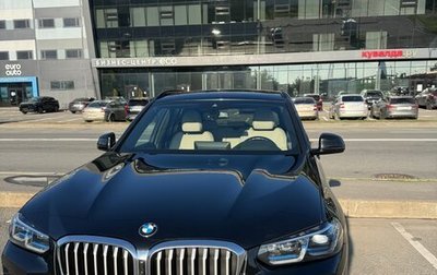 BMW X3, 2021 год, 5 550 000 рублей, 1 фотография