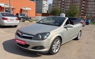 Opel Astra H, 2007 год, 990 000 рублей, 1 фотография