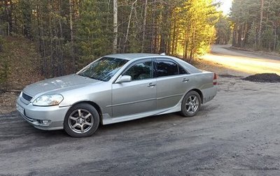 Toyota Mark II IX (X110), 2001 год, 650 000 рублей, 1 фотография