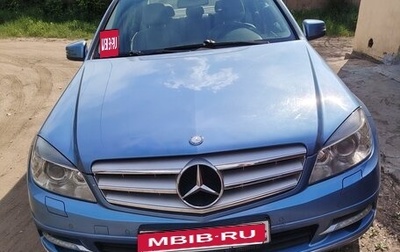 Mercedes-Benz C-Класс, 2010 год, 1 500 000 рублей, 1 фотография