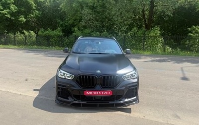 BMW X6, 2021 год, 7 550 000 рублей, 1 фотография