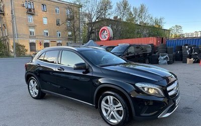 Mercedes-Benz GLA, 2014 год, 1 690 000 рублей, 1 фотография