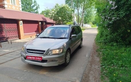 Mitsubishi Lancer IX, 2002 год, 290 000 рублей, 1 фотография