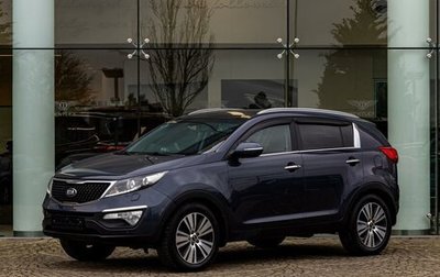 KIA Sportage III, 2015 год, 1 345 000 рублей, 1 фотография