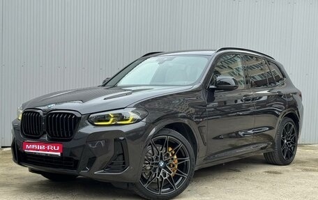BMW X3, 2022 год, 7 590 000 рублей, 1 фотография
